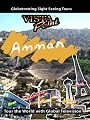 Vista Point AMMAN Jordan