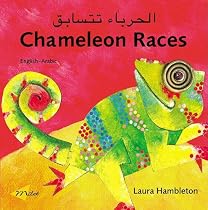 Chameleon Races (English-Arabic) (Chameleon series)