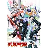 武装神姫 7 [Blu-ray]