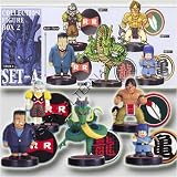 ドラゴンボールZ コレクションボックス2