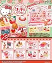 ハローキティちいさなケーキ屋さん 8個入 Box(食玩)