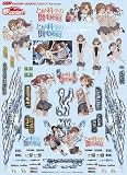 GSRキャラクター カスタマイズシリーズ デカール013/とある科学の超電磁砲 1/24scale用イメージ