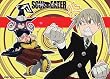 Soul Eater: Maka Mad at Soul and Blair Wall Scroll