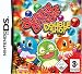 Bubble Bobble Double Shot (Nintendo DS)