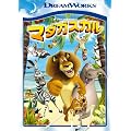 �}�_�K�X�J�� �X�y�V�����E�G�f�B�V���� [DVD]