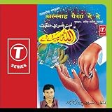 Allah Paisa De De