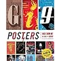 Gig Posters: Rock Show Art of the 21st Century v. &hellip by Clay Hayes