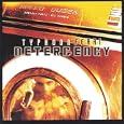 Detergency [Explicit]