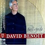 フル・サークル