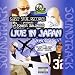 J. Capone-Live in Japan Soundtrack
