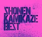 BEST