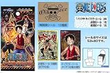 ���ԡ��� �����륳�쥯�����DX ONE PIECE ��±�� ɬ���� ������ ���󥹥�������Ȣ1Ȣ��20�ѥå������