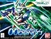 BB Gundam No.364 Quanta QAN[T] model kit_s-3