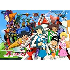 ���l����o���^�b�N VOL.1 [DVD]