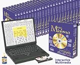 Master Mishna - Nishama Set - 63 CD-ROMS - Mishna Study for the Deceased during Shloshim/Mourning Period