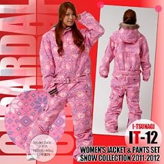 【ICEPARDAL/アイスパーダル】レディース ワンピース/つなぎ スノーボードウェア（ICW-666）【[12]IT-12（L-34）】