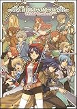 テイルズウィーバー 公式ビジュアルブック+アイテム (ゲーマガBOOKS)