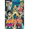 Naruto, tome 55