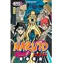 Naruto Vol.55 de Masashi Kishimoto