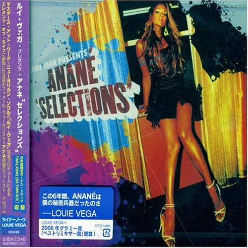 CD-Charts  Search : Peace Love & Music