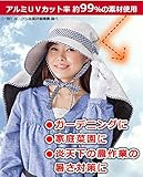 農作業 帽子 ガーデニング帽子　レディース　紫外線　UVカット　遮熱　帽子