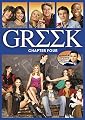 Chapter Four poster