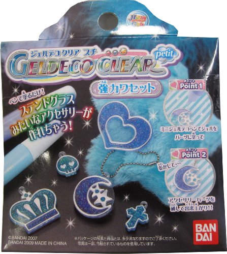 ジェルデコクリア プチ 強カワセット