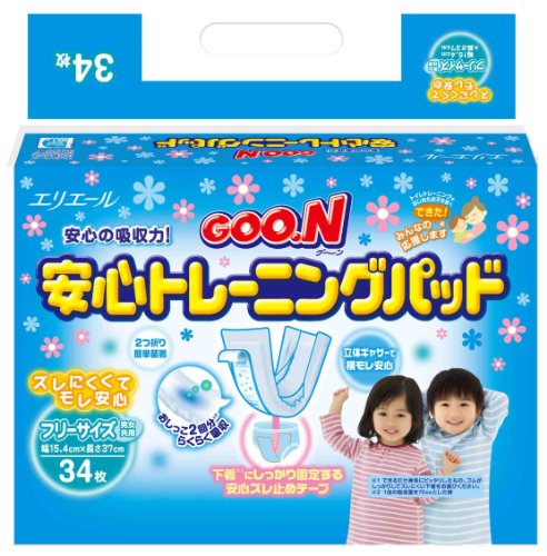 グーン 安心トレーニングパッド 34枚入