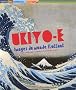 Ukiyo E