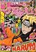 週刊少年ジャンプ　2012年4月23日号 NO.19