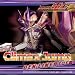 Climax Jump DEN-LINER form 別画像