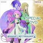 �e�C���Y �I�u �U ���[���h ���f�B�A���g �}�C�\���W�[ 2 ���T �X�y�V����DVD�t��