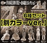 ガシャポン　 HGIF 新世紀エヴァンゲリオン EVANGELION FILE02 貞本義行コレクション アスカ赤ワンピ/ミサトB入4種セットB