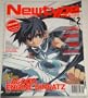 NewType USA : The Moving pictures Magazine Vol. 4 No. 2 Feb 2005