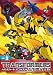 �ȥ�󥹥ե����ޡ� ���˥ᥤ�ƥå� Vol.2 [DVD]