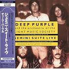 Gemini Suite Live 1970 by Deep Purple