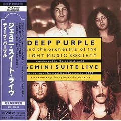 Gemini Suite Live [Papersleeve