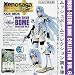 Monsieur-Bome: Collection #8 Xenosaga Kos-mos Figure_s-1