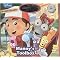 Manny's Toolbox (Disney Handy Manny) (Hardcover)