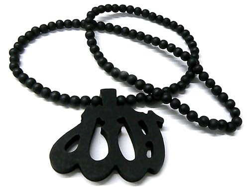Black Wooden Allah Pendant with a 36 Inch Necklace Chain Good Quality Wood