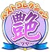 ベストコレクション艶～ツヤ～DVD-PG DVDPG