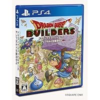 ドラゴンクエストビルダーズ アレフガルドを復活せよ