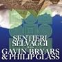 Plays Gavin Bryars and Philip Glass
