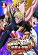 リングにかけろ1　世界大会編 1 [DVD]