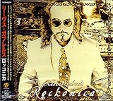Rockonica (JAPAN)