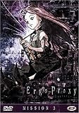 Ergo proxy : vol.3