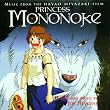 Prinzessin Mononoke - Princess Mononoke