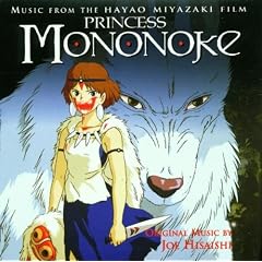 Prinzessin Mononoke - Princess Mononoke