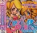 LOVE PARAPARA VOL.4(DVD付)