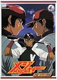�֥᥸�㡼�׷���!������ɽ�� 4th.Inning [DVD]